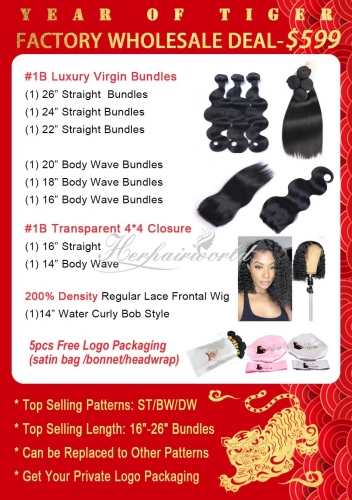 HerHairWorld Factory Wholesale Deal for Straight/Body Wave Bundles & Transparent Closure & Water Curly Bob Style Wig