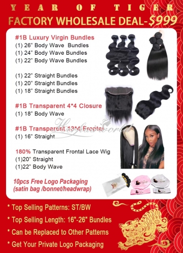 HerHairWorld Factory Wholesale Deal for Straight/Body Wave Bundles & Transparent Closure/Frontal & 180% Frontal Lace Wig